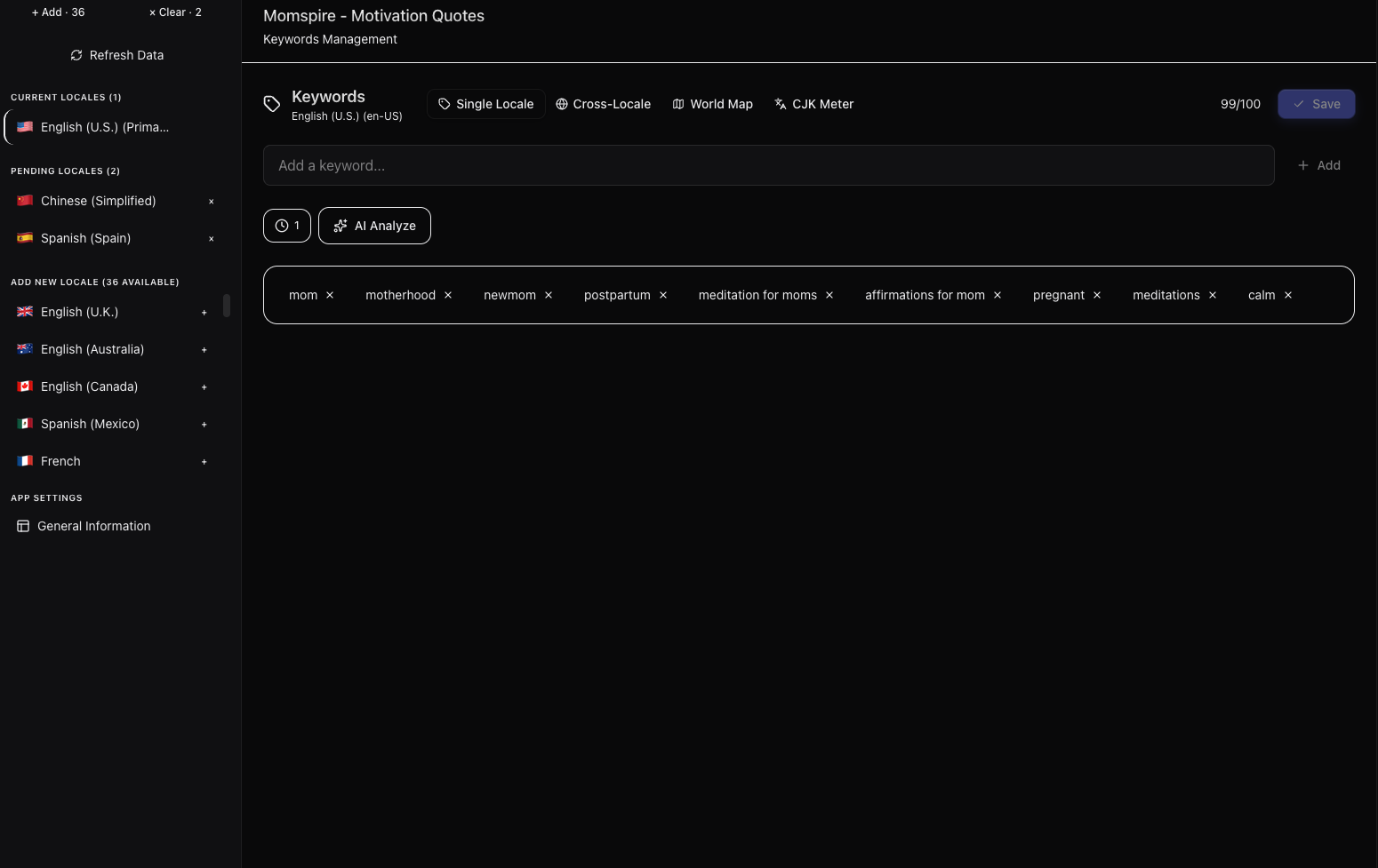 Keywords Manager